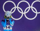 coni cnx110077px