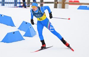 coni cnx110220px