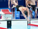 bronzo nuoto staffetta ux100m stile libero sfe06859 copia simone ferraro ph