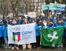 coni cnx103165px