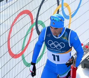 coni cnx106837px