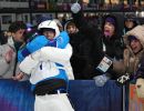 coni cnx112331px
