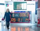 coni cnx100894px