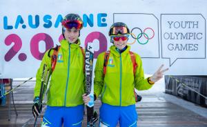 asset_bq2_7863_2055_ioc_2020-01-09_100105_20200109_1723091377