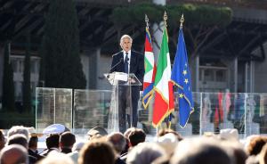 0297gmtmattarella