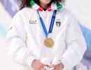 coni cnx109037px
