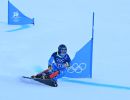 coni cnx106493px