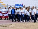 coni cnx127057px