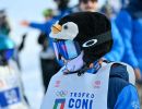 coni cnx102545px